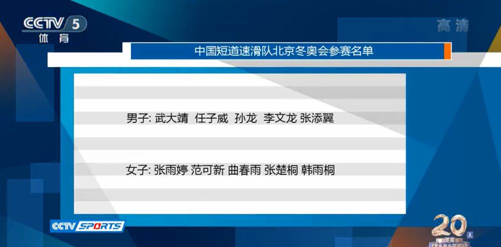 我不知道现在的顺序是怎样的，但确实，我们在这方面遇到了问题，我们必须解决它。